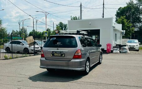 Honda Odyssey II, 2001 год, 550 000 рублей, 6 фотография