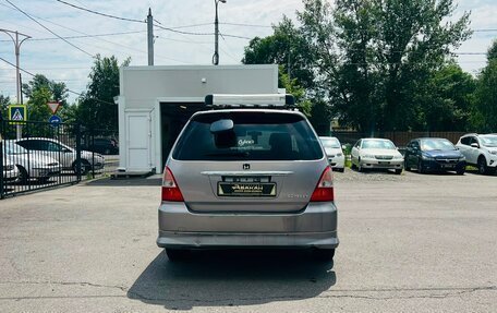 Honda Odyssey II, 2001 год, 550 000 рублей, 7 фотография