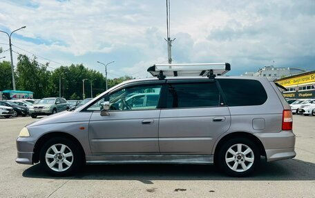 Honda Odyssey II, 2001 год, 550 000 рублей, 9 фотография