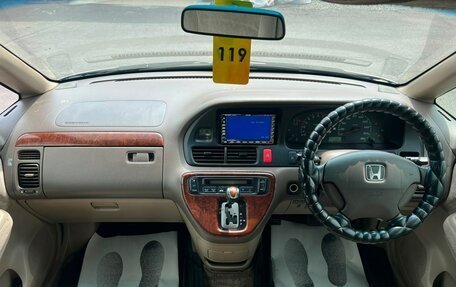 Honda Odyssey II, 2001 год, 550 000 рублей, 14 фотография