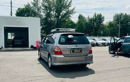 Honda Odyssey II, 2001 год, 550 000 рублей, 8 фотография
