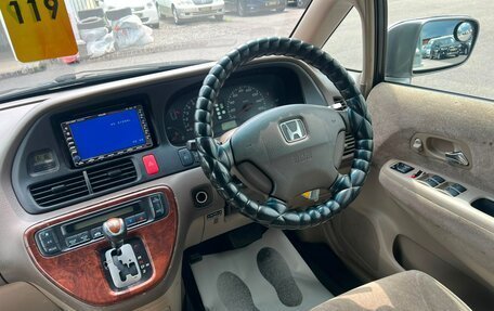 Honda Odyssey II, 2001 год, 550 000 рублей, 16 фотография