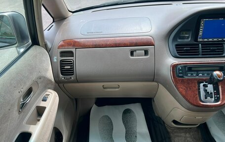 Honda Odyssey II, 2001 год, 550 000 рублей, 17 фотография