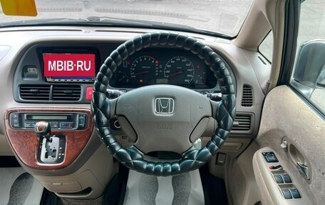 Honda Odyssey II, 2001 год, 550 000 рублей, 18 фотография