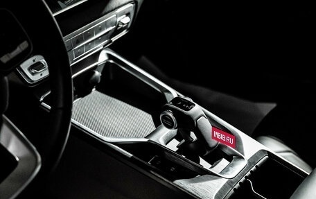 Haval H5, 2026 год, 4 049 000 рублей, 16 фотография
