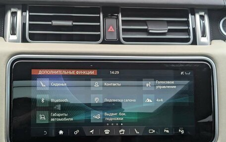 Land Rover Range Rover IV рестайлинг, 2019 год, 6 997 000 рублей, 15 фотография