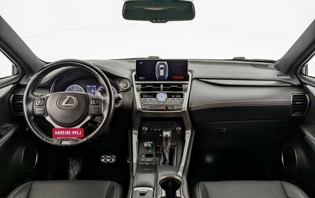 Lexus NX I, 2019 год, 3 900 000 рублей, 14 фотография
