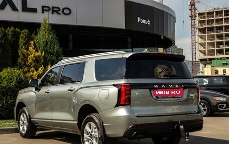 Haval H5, 2026 год, 4 049 000 рублей, 5 фотография