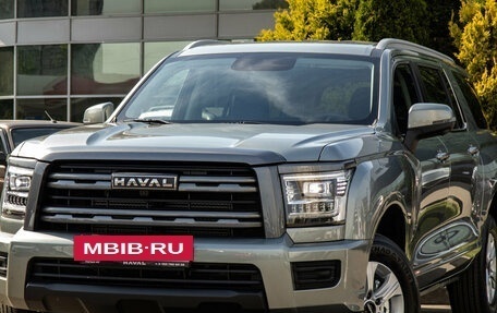 Haval H5, 2026 год, 4 049 000 рублей, 19 фотография