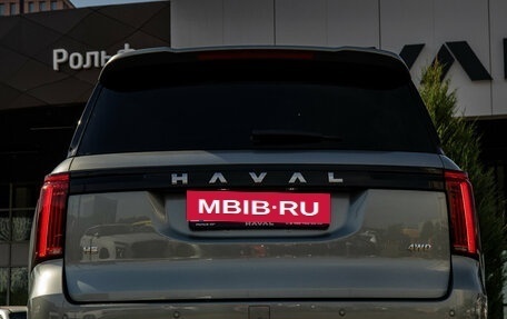 Haval H5, 2026 год, 4 049 000 рублей, 21 фотография