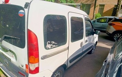 Renault Kangoo II рестайлинг, 2007 год, 350 000 рублей, 1 фотография