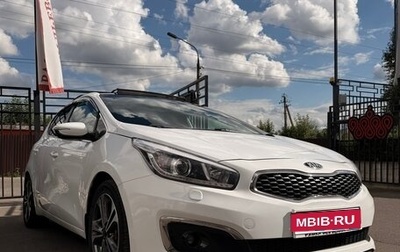 KIA cee'd III, 2018 год, 1 550 000 рублей, 1 фотография
