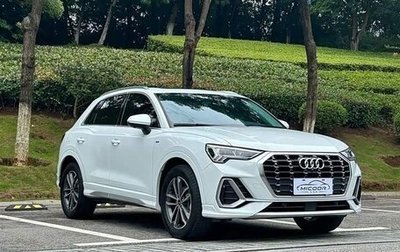 Audi Q3, 2022 год, 2 470 025 рублей, 1 фотография