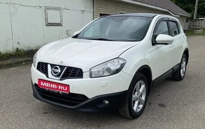 Nissan Qashqai, 2013 год, 890 000 рублей, 1 фотография