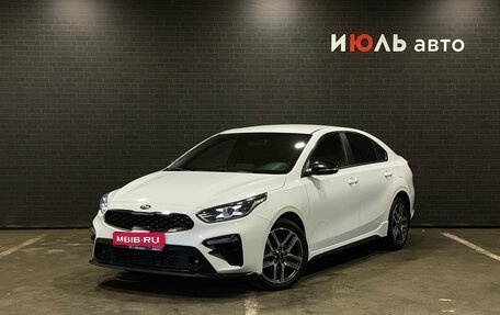 KIA Cerato IV, 2020 год, 2 070 000 рублей, 1 фотография