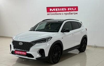Hyundai Tucson III, 2020 год, 3 200 000 рублей, 1 фотография