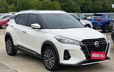 Nissan Kicks I, 2022 год, 1 120 000 рублей, 1 фотография