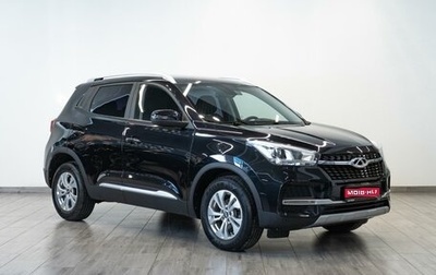 Chery Tiggo 4 I рестайлинг, 2021 год, 1 399 000 рублей, 1 фотография