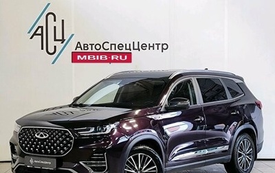Chery Tiggo 8 Pro, 2021 год, 1 939 000 рублей, 1 фотография