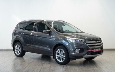 Ford Kuga III, 2017 год, 1 649 000 рублей, 1 фотография
