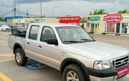 Ford Ranger II рестайлинг, 2006 год, 950 000 рублей, 3 фотография