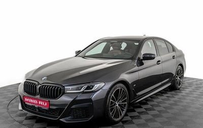BMW 5 серия, 2021 год, 5 250 000 рублей, 1 фотография