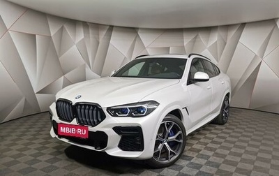 BMW X6, 2025 год, 15 100 000 рублей, 1 фотография