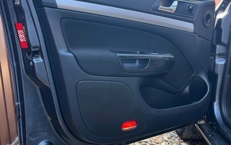 Skoda Octavia, 2010 год, 745 000 рублей, 8 фотография