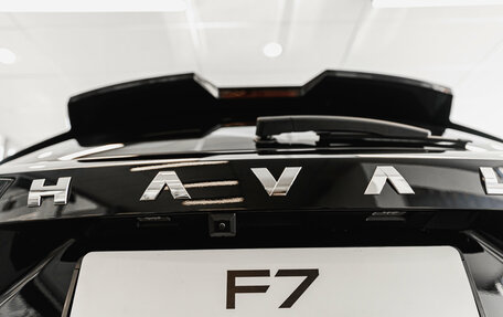 Haval F7, 2026 год, 2 999 000 рублей, 14 фотография
