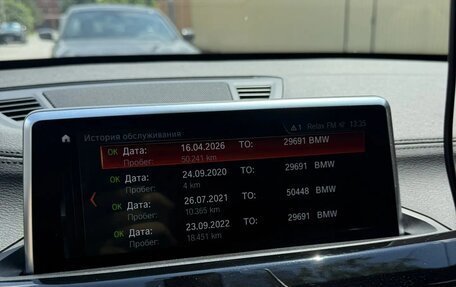 BMW X1, 2020 год, 4 100 000 рублей, 8 фотография