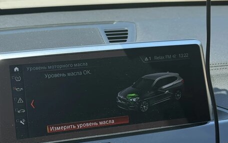 BMW X1, 2020 год, 4 100 000 рублей, 9 фотография