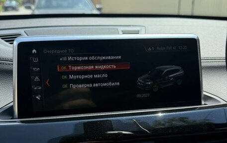 BMW X1, 2020 год, 4 100 000 рублей, 11 фотография