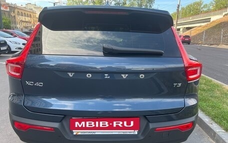 Volvo XC40 I, 2021 год, 3 100 000 рублей, 6 фотография