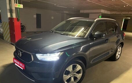 Volvo XC40 I, 2021 год, 3 100 000 рублей, 7 фотография