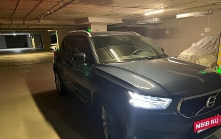 Volvo XC40 I, 2021 год, 3 100 000 рублей, 21 фотография