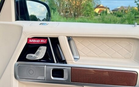 Mercedes-Benz G-Класс W463 рестайлинг _iii, 2021 год, 19 900 000 рублей, 23 фотография