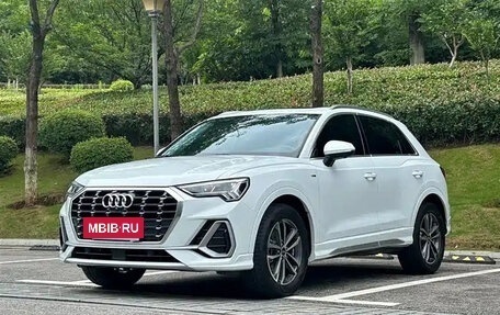 Audi Q3, 2022 год, 2 470 025 рублей, 3 фотография