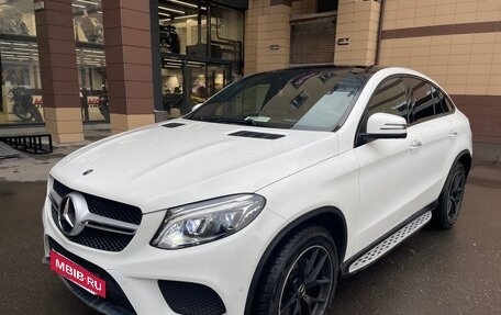 Mercedes-Benz GLE Coupe, 2017 год, 6 200 000 рублей, 4 фотография