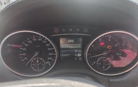 Mercedes-Benz GL-Класс, 2008 год, 850 000 рублей, 11 фотография