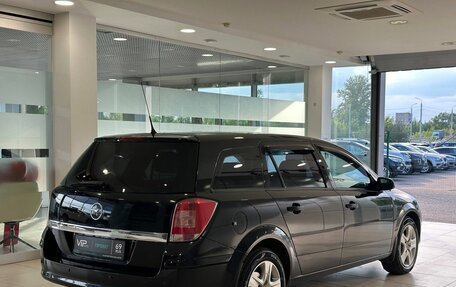 Opel Astra H, 2009 год, 507 000 рублей, 4 фотография