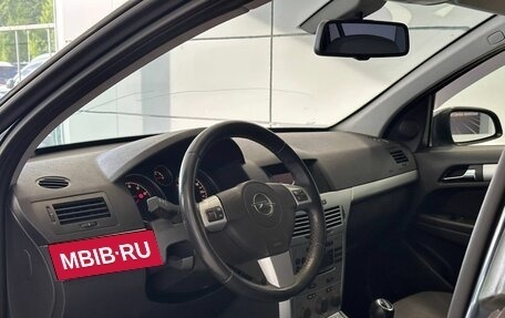 Opel Astra H, 2009 год, 507 000 рублей, 7 фотография