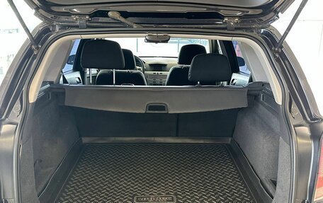 Opel Astra H, 2009 год, 507 000 рублей, 15 фотография