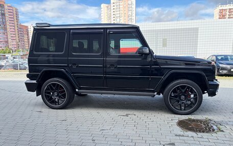 Mercedes-Benz G-Класс W463 рестайлинг _ii, 2014 год, 3 985 000 рублей, 3 фотография
