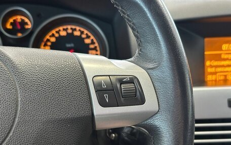 Opel Astra H, 2009 год, 507 000 рублей, 11 фотография