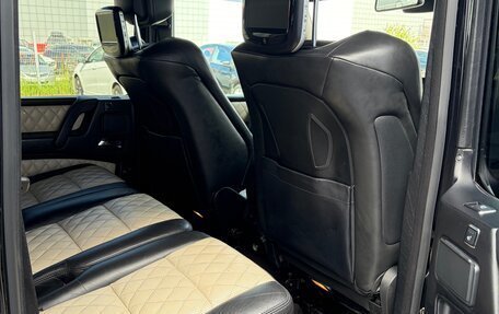 Mercedes-Benz G-Класс W463 рестайлинг _ii, 2014 год, 3 985 000 рублей, 14 фотография