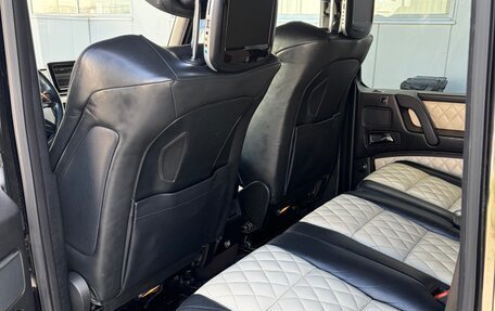 Mercedes-Benz G-Класс W463 рестайлинг _ii, 2014 год, 3 985 000 рублей, 12 фотография