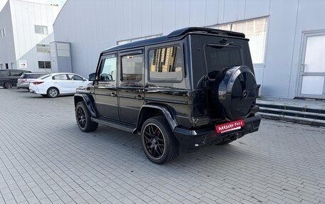Mercedes-Benz G-Класс W463 рестайлинг _ii, 2014 год, 3 985 000 рублей, 6 фотография