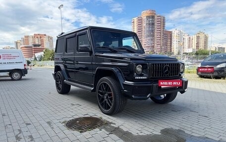 Mercedes-Benz G-Класс W463 рестайлинг _ii, 2014 год, 3 985 000 рублей, 2 фотография