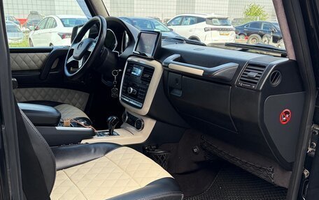 Mercedes-Benz G-Класс W463 рестайлинг _ii, 2014 год, 3 985 000 рублей, 15 фотография