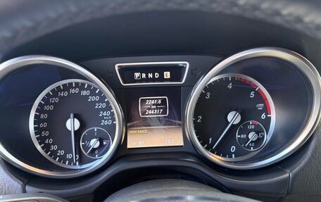 Mercedes-Benz G-Класс W463 рестайлинг _ii, 2014 год, 3 985 000 рублей, 18 фотография